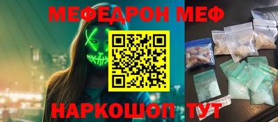 хмурый Краснокаменск