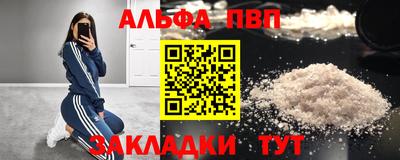 хмурый Краснокаменск