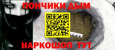 хмурый Краснокаменск