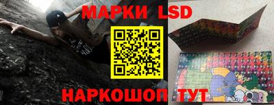 кокаин премиум Краснодар