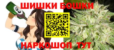 таблы Краснознаменск