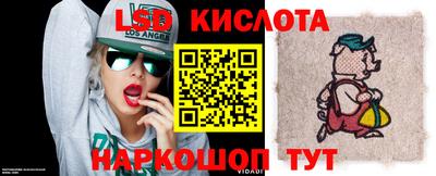 хмурый Краснокаменск