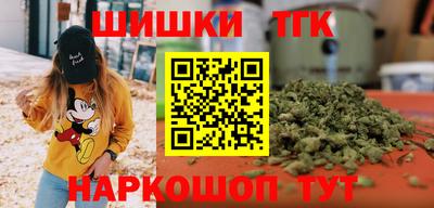 хмурый Краснокаменск
