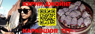 хмурый Краснокаменск