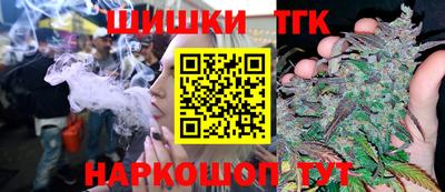 таблы Краснознаменск