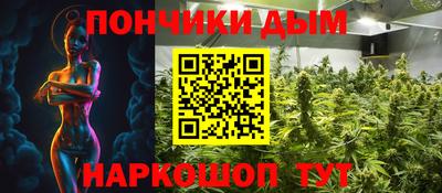 таблы Краснознаменск