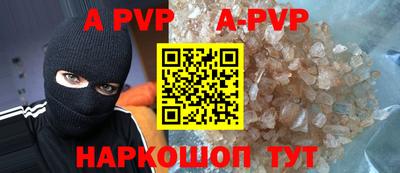 хмурый Краснокаменск