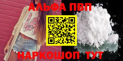 хмурый Краснокаменск