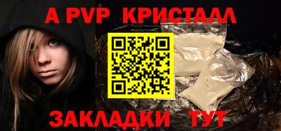 хмурый Краснокаменск