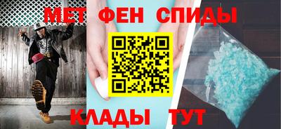 хмурый Краснокаменск