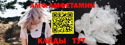хмурый Краснокаменск