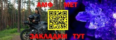 кокаин премиум Краснодар