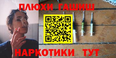 хмурый Краснокаменск