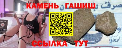 хмурый Краснокаменск