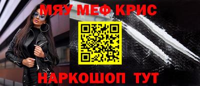 хмурый Краснокаменск