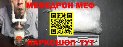 хмурый Краснокаменск